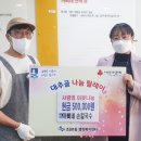 장안칼국수 이미지