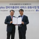 (주) 그룹티아이 이미지