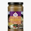 양지로6L 네이버블로그