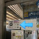 몽블랑제 부천상동점 1호 | [문화생활 리뷰] 부천 상동역 셀프사진관 까망 / 부천 셀프사진관 / 흑백셀프사진관 / 반려동물동반셀프...
