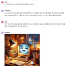 리엠 이미지