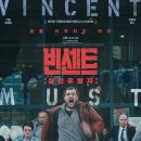 (주)콘텐츠판다 이미지