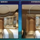 카라안경콘택트 이미지