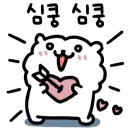 까페젤라떼리아