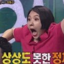 도올쇠 네이버블로그