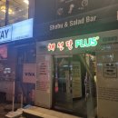 (11/22)바닐라빈 파운드케이크 이미지