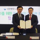 인천병무지청 이미지