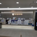 마천서울내과의원 이미지