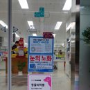 장수천 약국 이미지