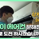 조인호프 이미지