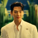 체형교정 모델워킹(1~3학년) | 김우빈 신민아 결혼식 암투병 본명 mbti 나이 프로필 드라마 결혼 고향 가족 학력 집안