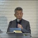 자녀가 되는 작동원리 / 요한복음 1장 12~13절 / 26. 8. 16. 이미지