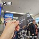 여행이지 뉴질랜드패키지 밀포드사운드투어 후기