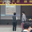 은풍중학교 이미지