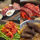 맛있는 궁전반찬 | 마포역 근처 맛집 궁전갈비 소고기 분위기 좋은 구워주는 한우 고기집