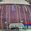 옥정카써비스 이미지