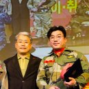 광주시해병대전우회 이미지