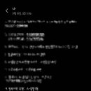 참사랑인력 이미지