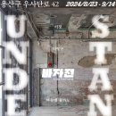 바자 이미지