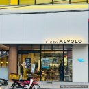 GS25 목동본점 | 피자알볼로 목동본점 피자맛집 오목교 맛집 20주년 신메뉴 후기