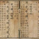 아트프라자 앞