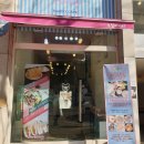 브링미파티 이미지