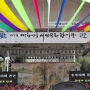 조아태권도 이미지