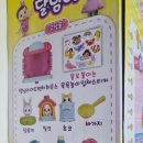 달님할인마트 이미지