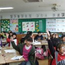 황상초등학교 이미지