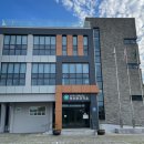 표선 보건지소 이미지