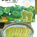 농업회사법인 느린건조(주)