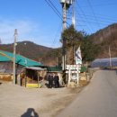 선일상회 이미지