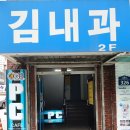 B-ONE PC 이미지