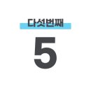 MK자동차용품점 이미지