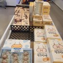 부광한우정육매장 | 평창] 대관령 맛집 추천, 평창한우마을 정육매장 후기
