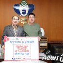 무주제일건재 이미지