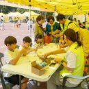 익산행복약국 이미지