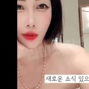 캠빌런