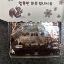 열매할인마트