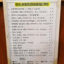 썬빈커피 이미지