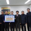 경남전기 - 제주시 용화로5길 14 | 경남전기
