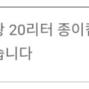 모가농약사 이미지
