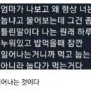 밸런스요가앤필라테스
