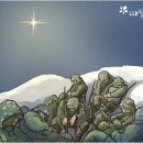 고토리 - 608051 | 고토리