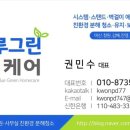 봉암동102 이미지