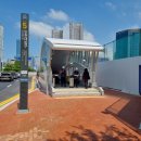 인천지하철1호선 인천대입구역 이미지