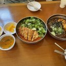 돈까스잔치 이미지