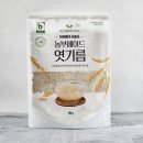 보리차....현미차 이미지