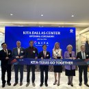 (주)다인무역 이미지