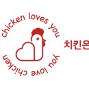 치교치밥 이미지